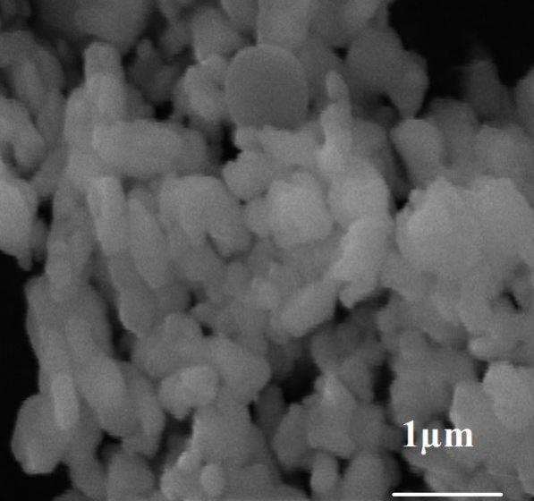 sem-–-barium-carbonate-powder-img