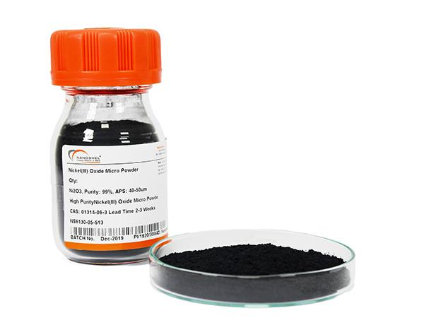 nickel-trioxide-powder-img