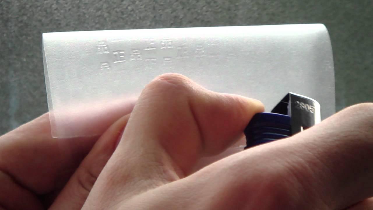 shape-memory-polymer-anti-counterfeit-stickers-img